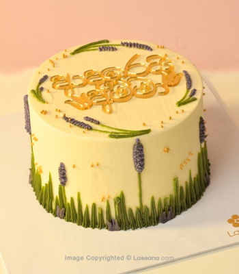 Mother's Day Cake - Lavender Love Design